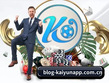 开云 APP